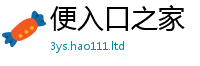 天天彩澳门天天彩今晚但新澳门天天彩免费精准大全谜语